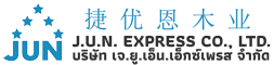 J.U.N. EXPRESS CO., LTD. Logo